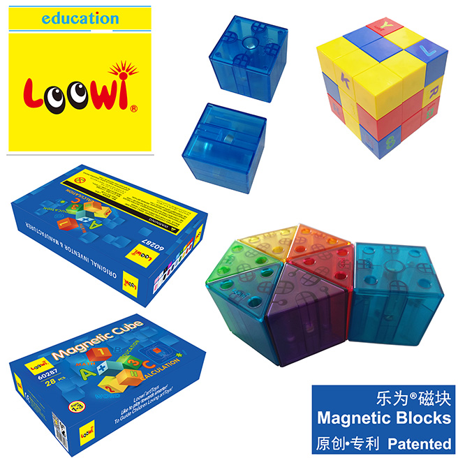Loowi Magnetic Cubes @ Loowi artToys